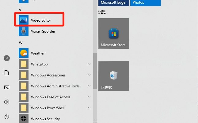video editor in Windows